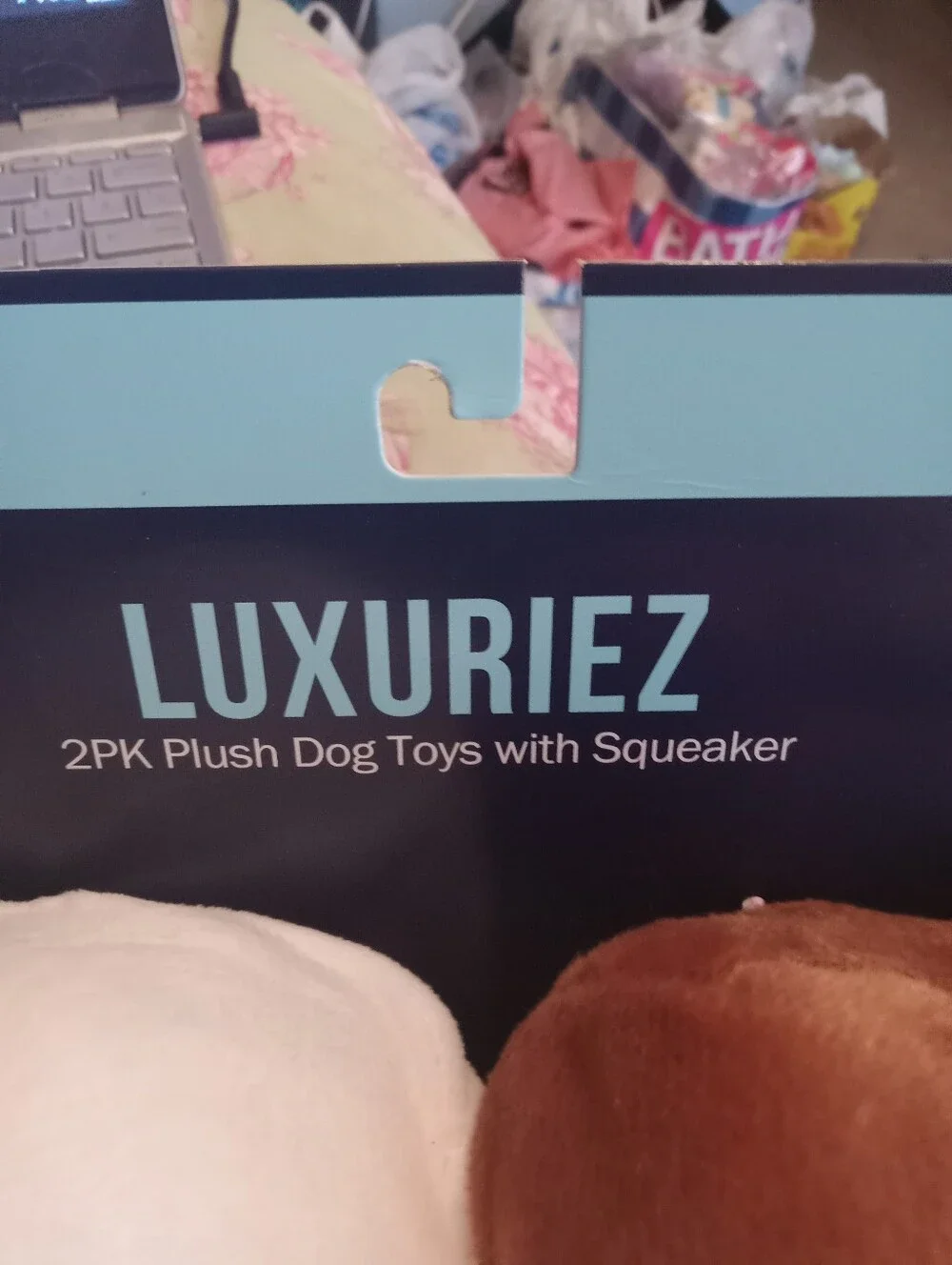 NWOT Set Of 2 Plush Lotion And Bronzer Dog Squeaky Toy